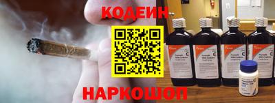 марки lsd Моздок