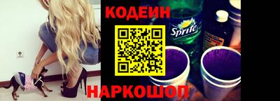 марки lsd Моздок