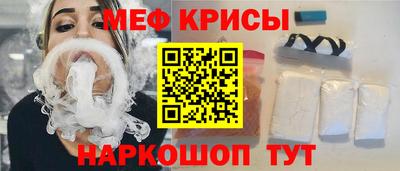 марки lsd Моздок