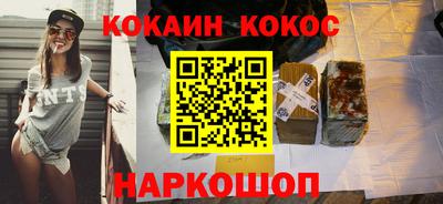 хмурый Можайск