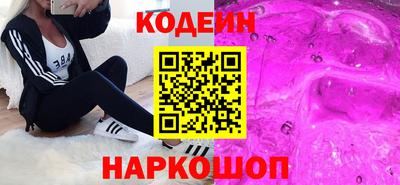 хмурый Можайск