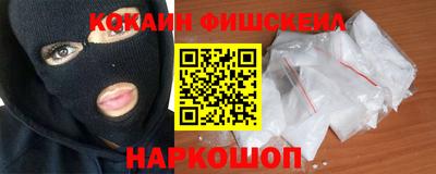 а пвп мука Можга