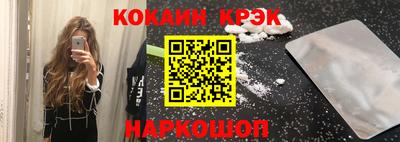 хмурый Можайск