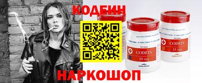 хмурый Можайск