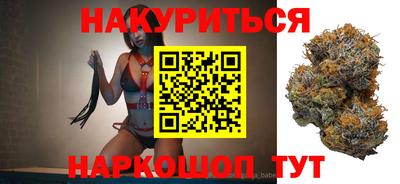 марки lsd Моздок