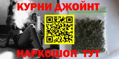 марки lsd Моздок