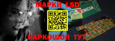 хмурый Можайск