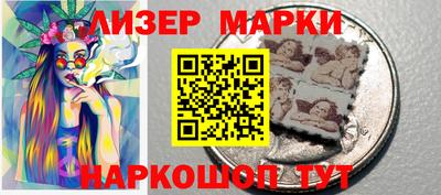 а пвп мука Можга