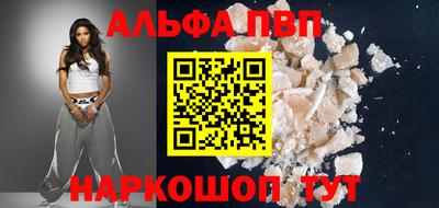 марки lsd Моздок