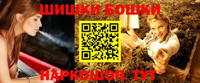 марки lsd Моздок