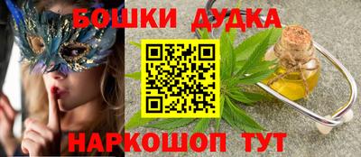 хмурый Можайск