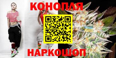 а пвп мука Можга