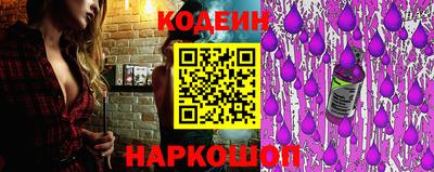 а пвп мука Можга