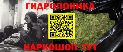 хмурый Можайск