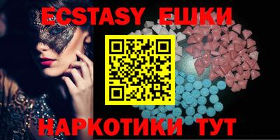 а пвп мука Можга