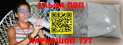 марки lsd Моздок