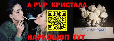 хмурый Можайск