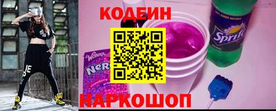 марки lsd Моздок