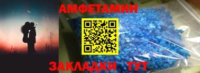 хмурый Можайск