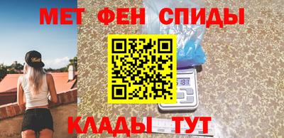 хмурый Можайск