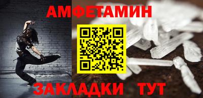 а пвп мука Можга