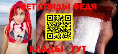 марки lsd Моздок