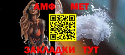 хмурый Можайск