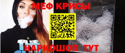 а пвп мука Можга