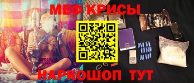 марки lsd Моздок