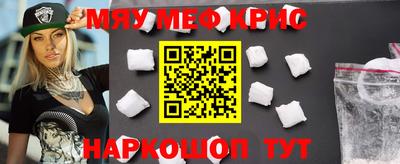хмурый Можайск