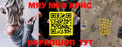 хмурый Можайск
